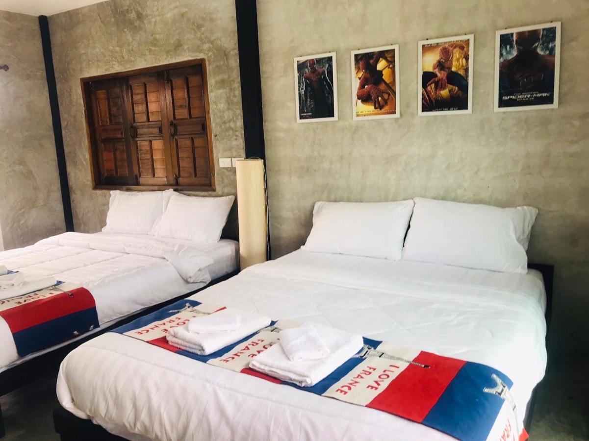 Solarcell Private Homestay Uthai Thani Exterior photo