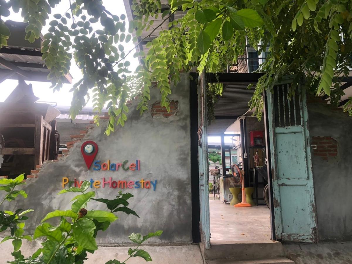 Solarcell Private Homestay Uthai Thani Exterior photo